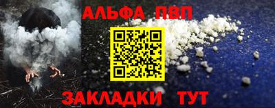 герыч Малгобек