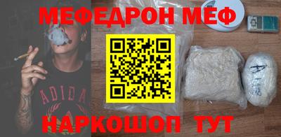 герыч Малгобек