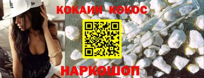 дживик Можга