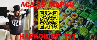 герыч Малгобек