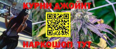 гидра Можайск