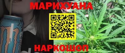 молекула духа Малоярославец