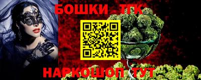 герыч Малгобек
