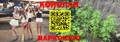MESCALINE Моздок