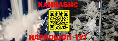 гидра Можайск