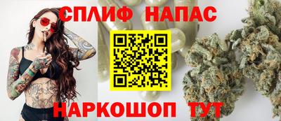 MESCALINE Моздок