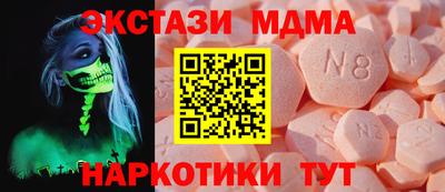 герыч Малгобек