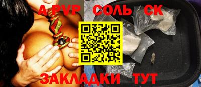 герыч Малгобек