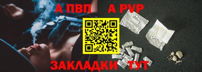 марки lsd Мариинск