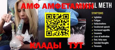 MESCALINE Моздок
