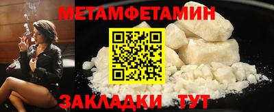 герыч Малгобек