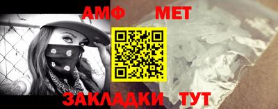 марки lsd Мариинск