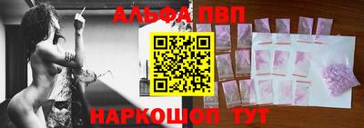 MESCALINE Моздок