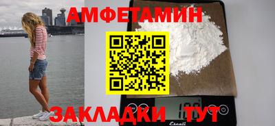 молекула духа Малоярославец