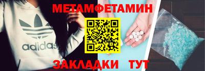 герыч Малгобек