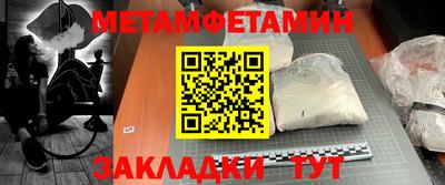 молекула духа Малоярославец