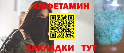 герыч Малгобек