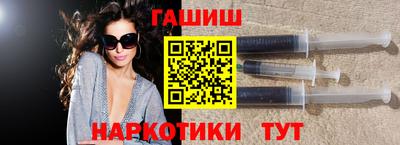 молекула духа Малоярославец