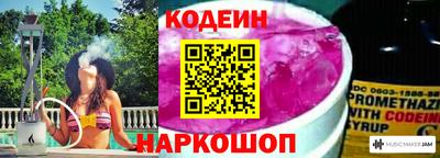 герыч Малгобек