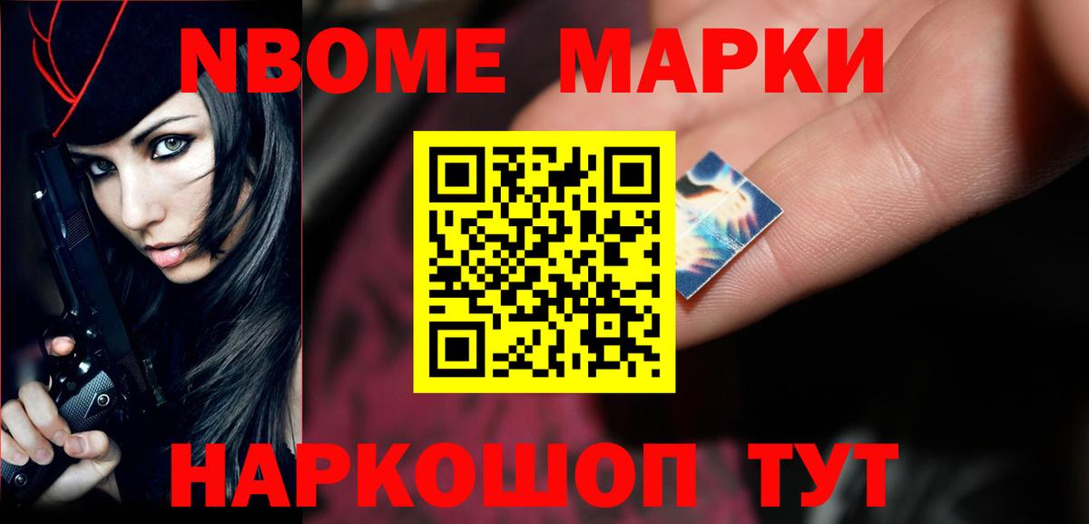Лсд 25 экстази ecstasy  Лсд 25 экстази кислота  Вход с VPN  Тобольск 